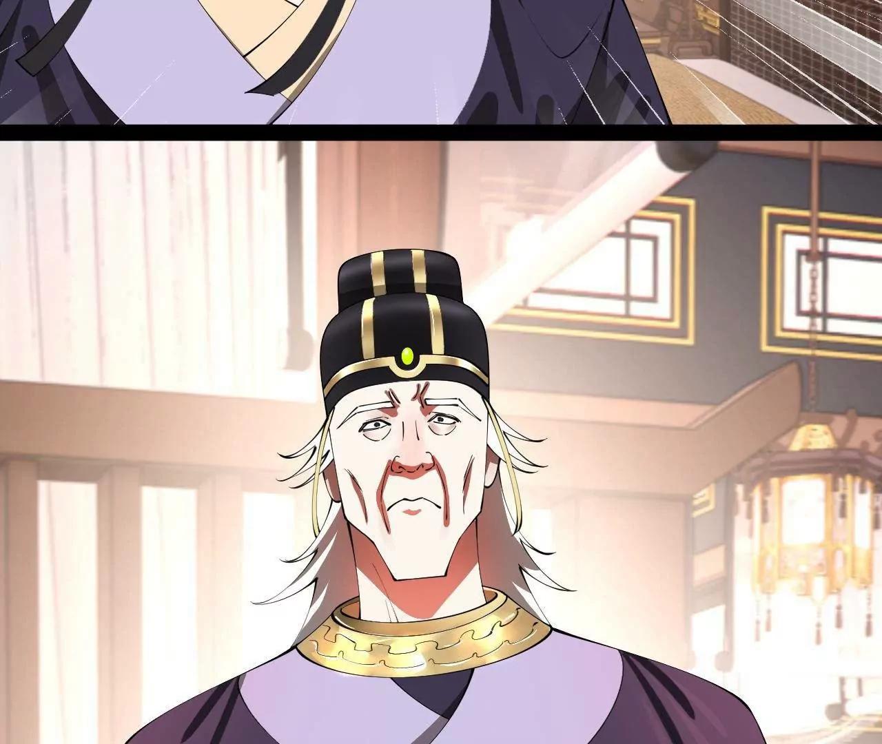 史上最強贅婿 - 341 	寧元憲腦梗！(2/3) - 3