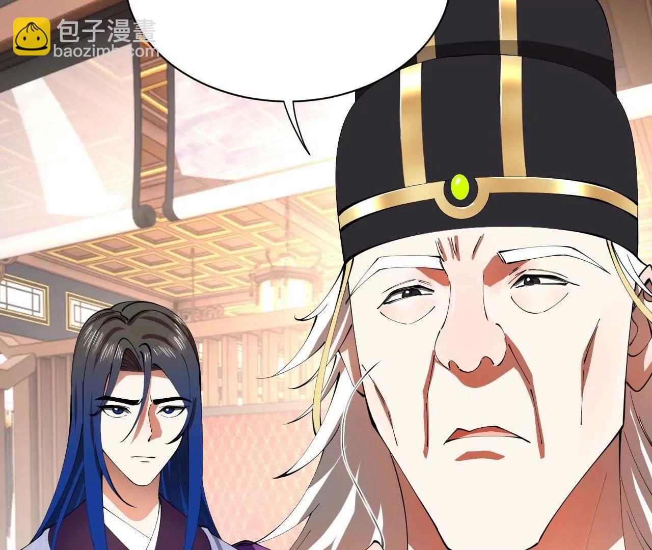 史上最強贅婿 - 341 	寧元憲腦梗！(2/3) - 5