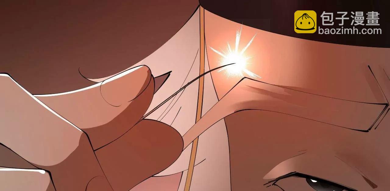 史上最強贅婿 - 341 	寧元憲腦梗！(2/3) - 5