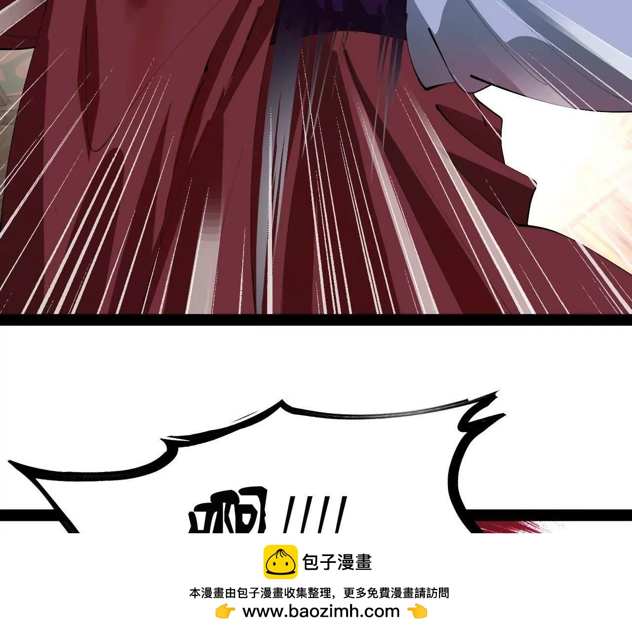 史上最強贅婿 - 343 	誰贊成，誰反對？(2/3) - 6