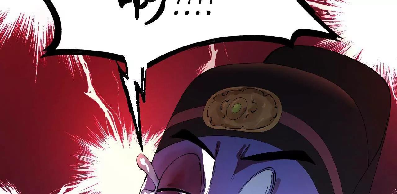 史上最強贅婿 - 343 	誰贊成，誰反對？(3/3) - 5