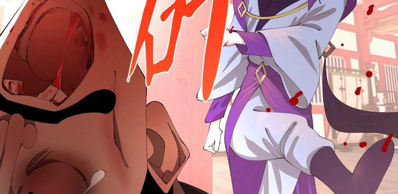 史上最強贅婿 - 343 	誰贊成，誰反對？(3/3) - 4