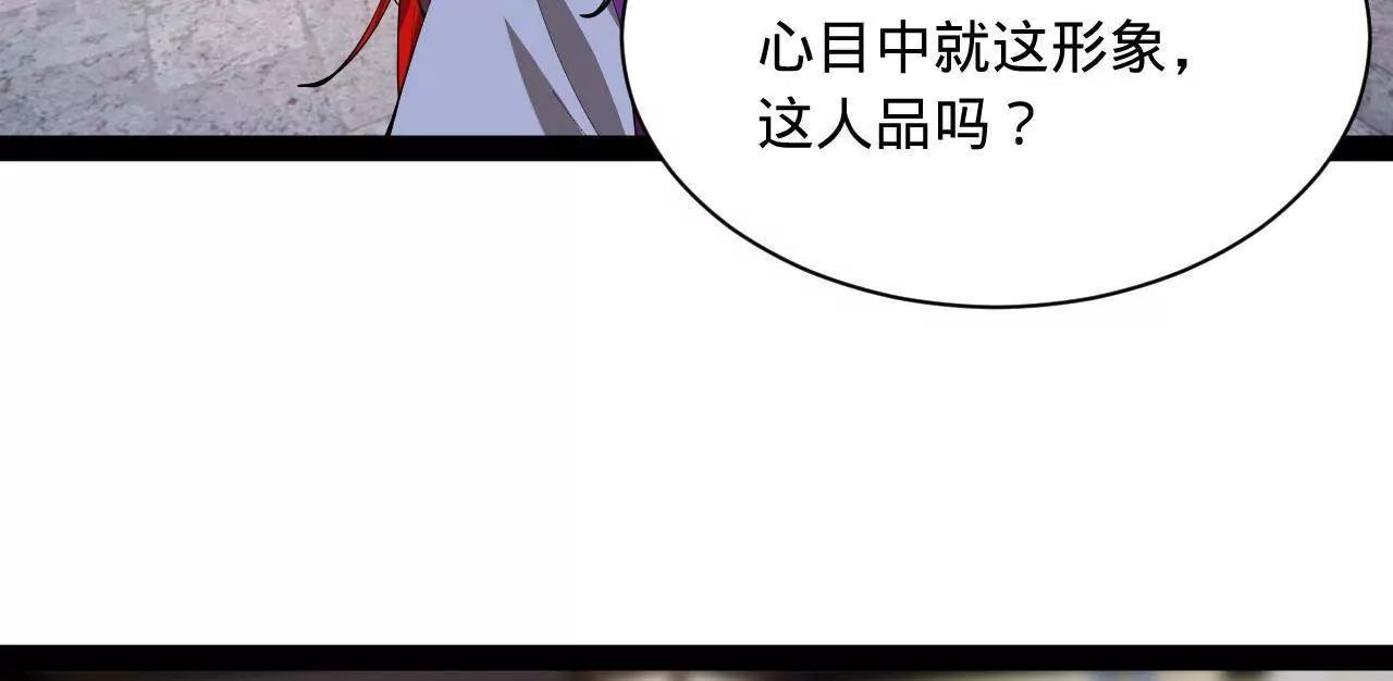 史上最強贅婿 - 343 	誰贊成，誰反對？(1/3) - 3