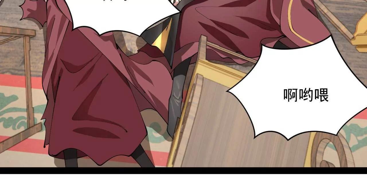 史上最強贅婿 - 343 	誰贊成，誰反對？(3/3) - 5