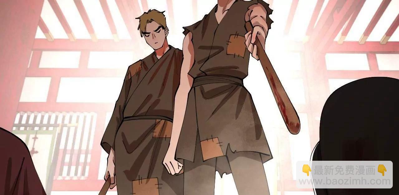 史上最強贅婿 - 343 	誰贊成，誰反對？(3/3) - 7