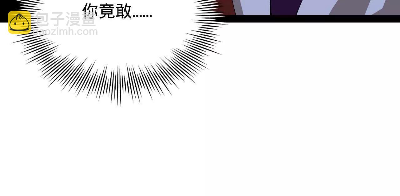 史上最強贅婿 - 343 	誰贊成，誰反對？(3/3) - 1