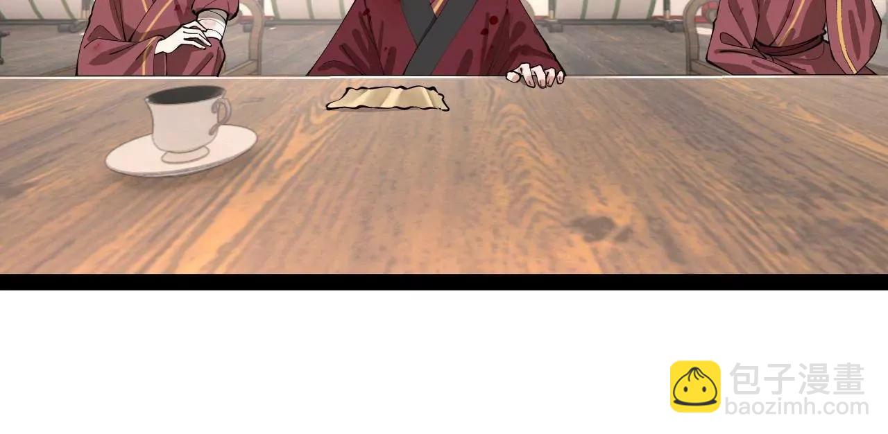 史上最強贅婿 - 343 	誰贊成，誰反對？(3/3) - 3