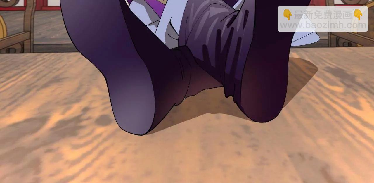 史上最強贅婿 - 343 	誰贊成，誰反對？(3/3) - 5