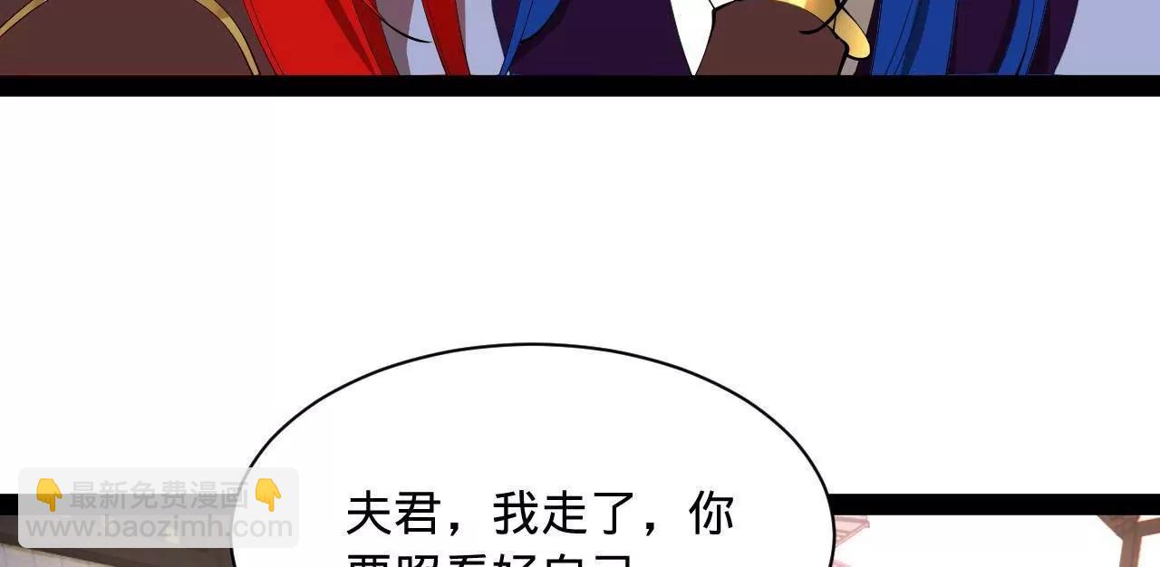 史上最強贅婿 - 343 	誰贊成，誰反對？(1/3) - 5