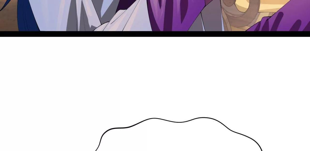 史上最強贅婿 - 343 	誰贊成，誰反對？(3/3) - 4