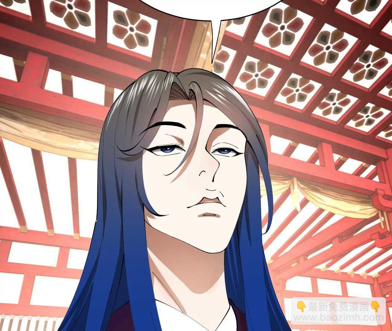 史上最強贅婿 - 343 	誰贊成，誰反對？(3/3) - 4