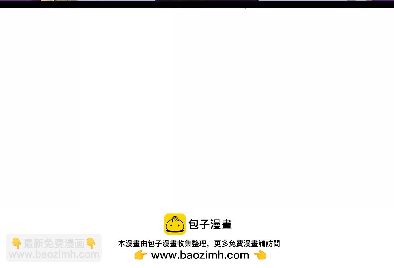 史上最強贅婿 - 343 	誰贊成，誰反對？(3/3) - 6