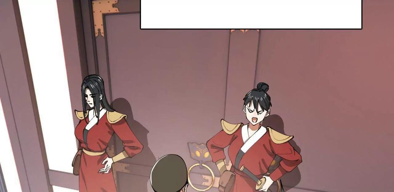 史上最強贅婿 - 343 	誰贊成，誰反對？(1/3) - 5