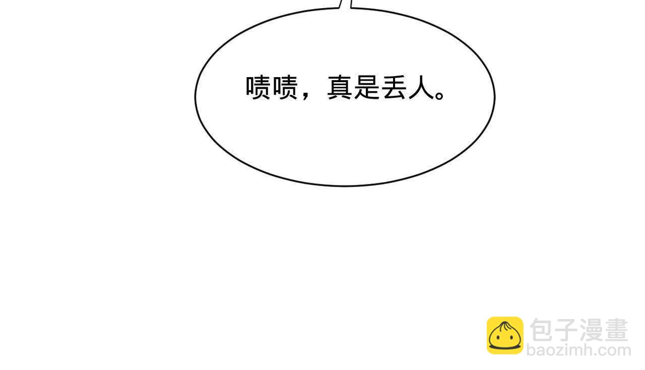 史上最強贅婿 - 343 	誰贊成，誰反對？(1/3) - 2