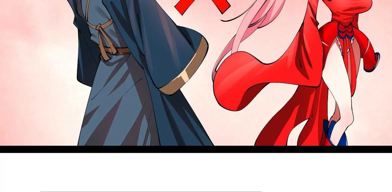 史上最強贅婿 - 343 	誰贊成，誰反對？(1/3) - 4