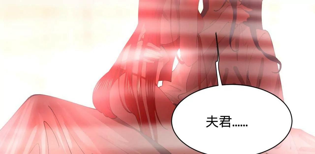 史上最強贅婿 - 343 	誰贊成，誰反對？(1/3) - 5