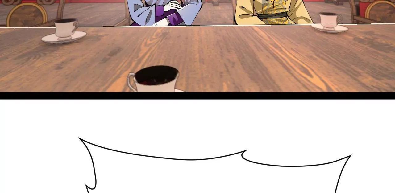 史上最強贅婿 - 343 	誰贊成，誰反對？(2/3) - 4