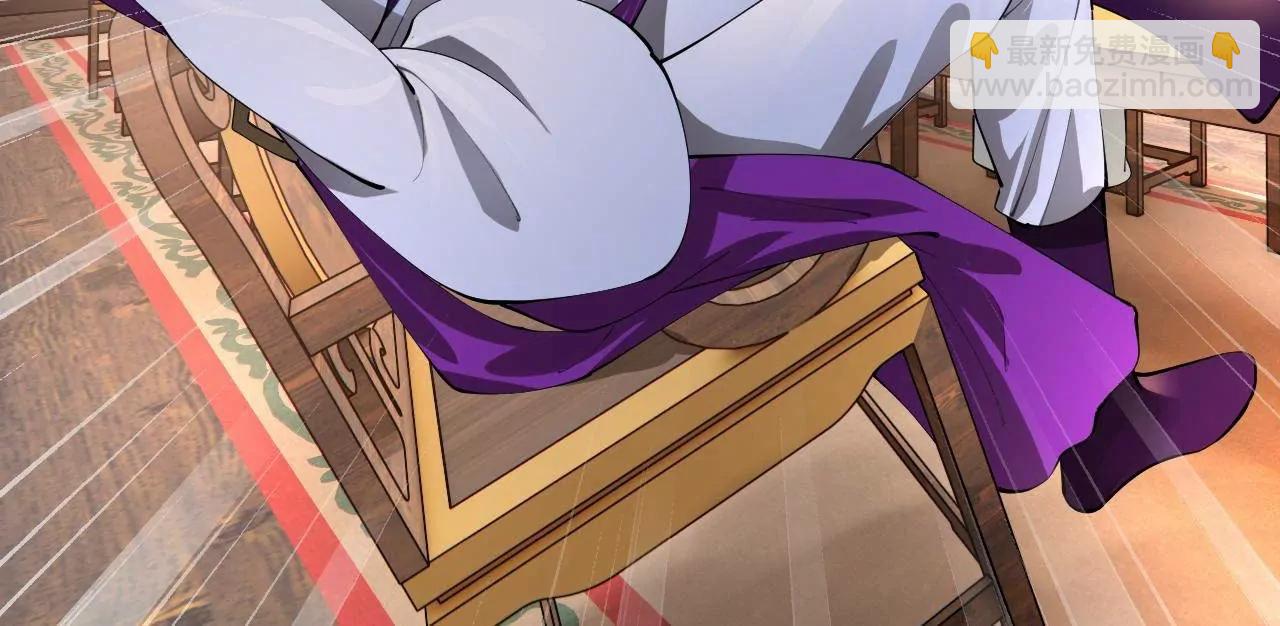 史上最強贅婿 - 343 	誰贊成，誰反對？(2/3) - 6