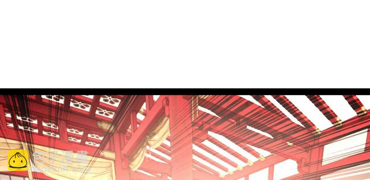 史上最強贅婿 - 343 	誰贊成，誰反對？(2/3) - 4