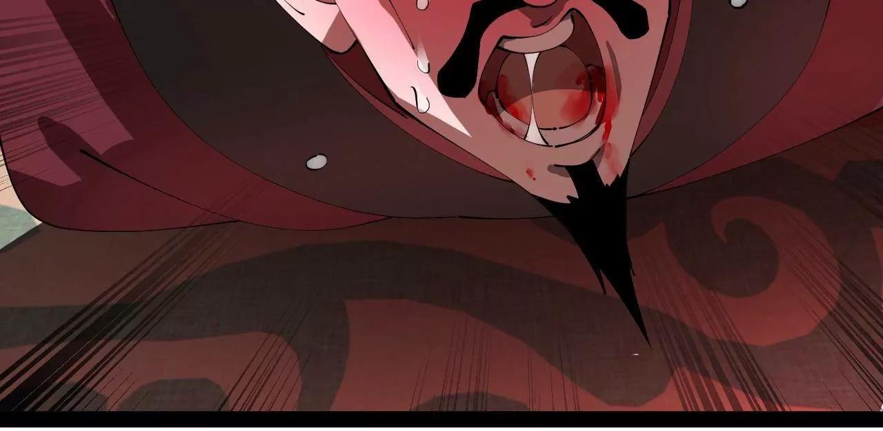 史上最強贅婿 - 343 	誰贊成，誰反對？(2/3) - 6