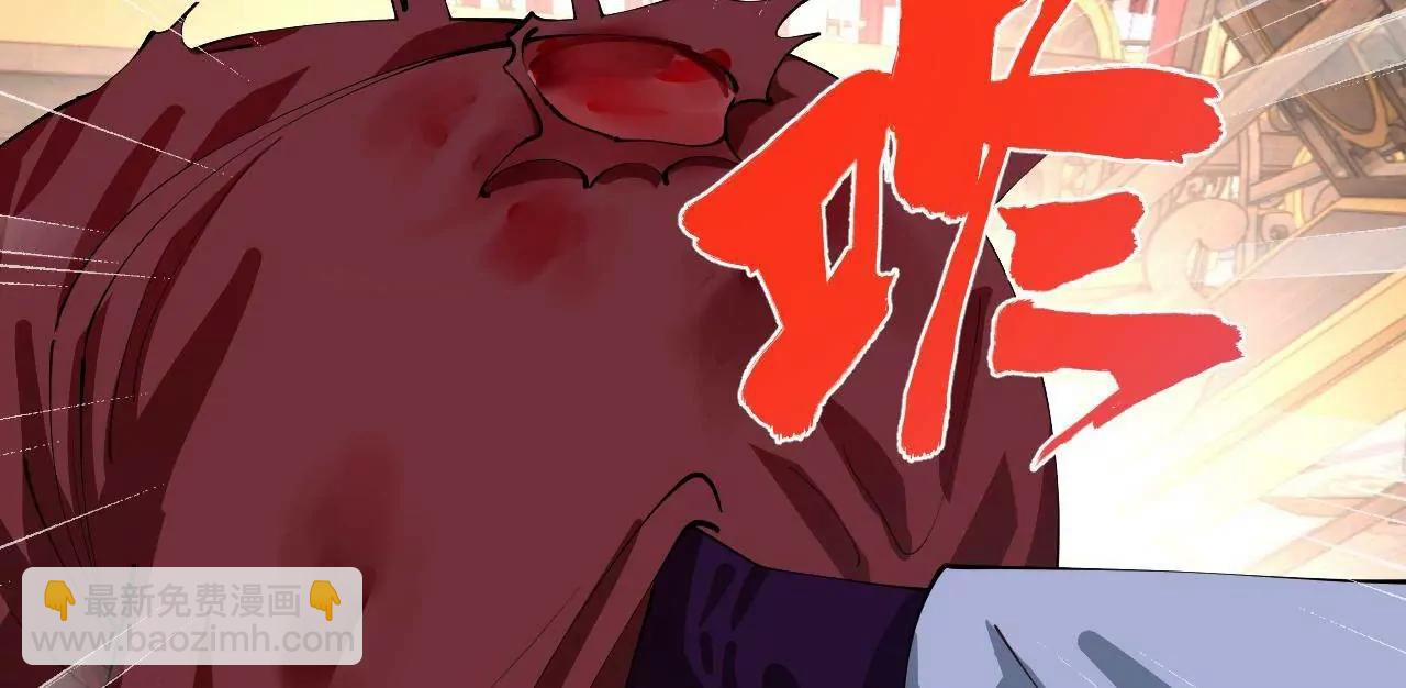 史上最強贅婿 - 343 	誰贊成，誰反對？(2/3) - 5