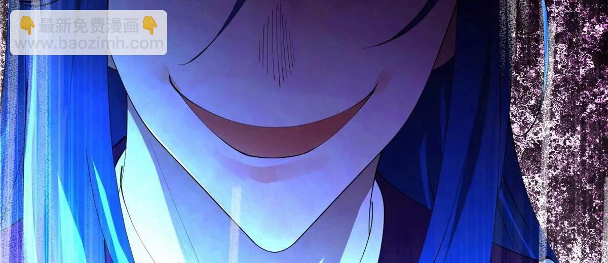 史上最強贅婿 - 345 從腹股溝開始(3/3) - 1