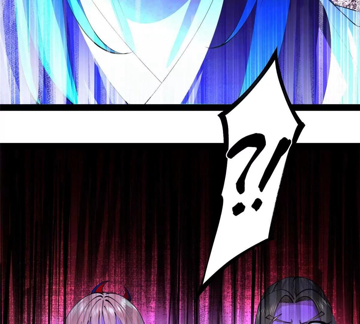 史上最強贅婿 - 345 從腹股溝開始(3/3) - 2