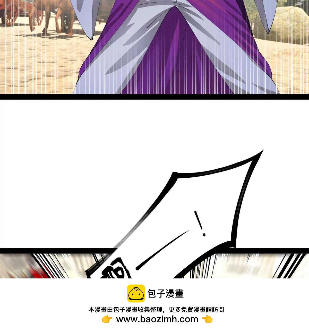 史上最強贅婿 - 345 從腹股溝開始(3/3) - 4