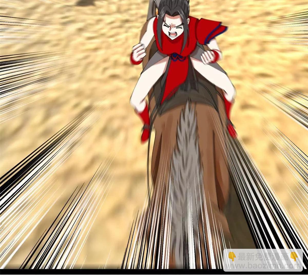 史上最強贅婿 - 345 從腹股溝開始(3/3) - 6