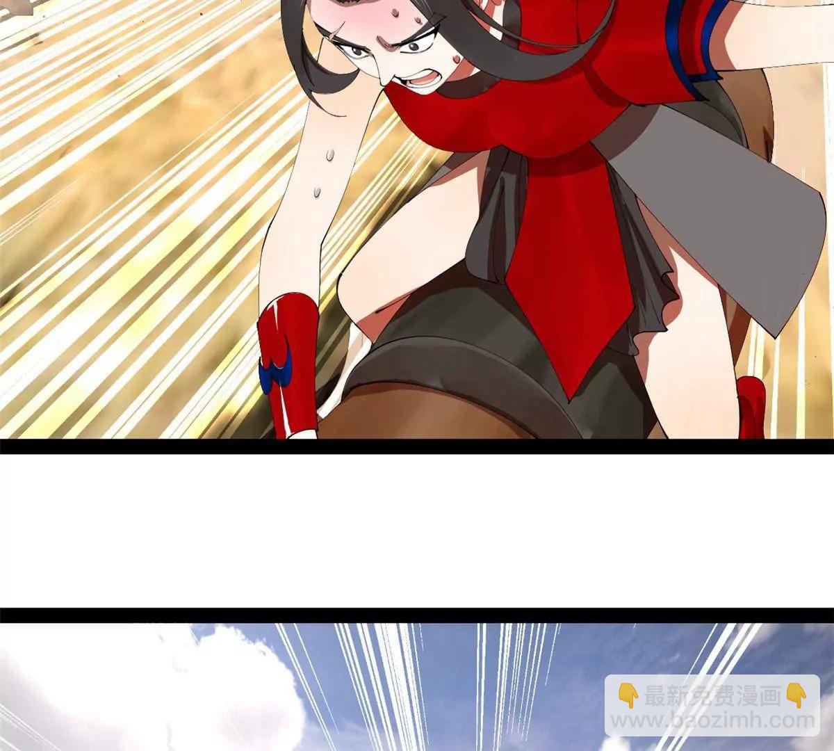 史上最強贅婿 - 345 從腹股溝開始(3/3) - 7