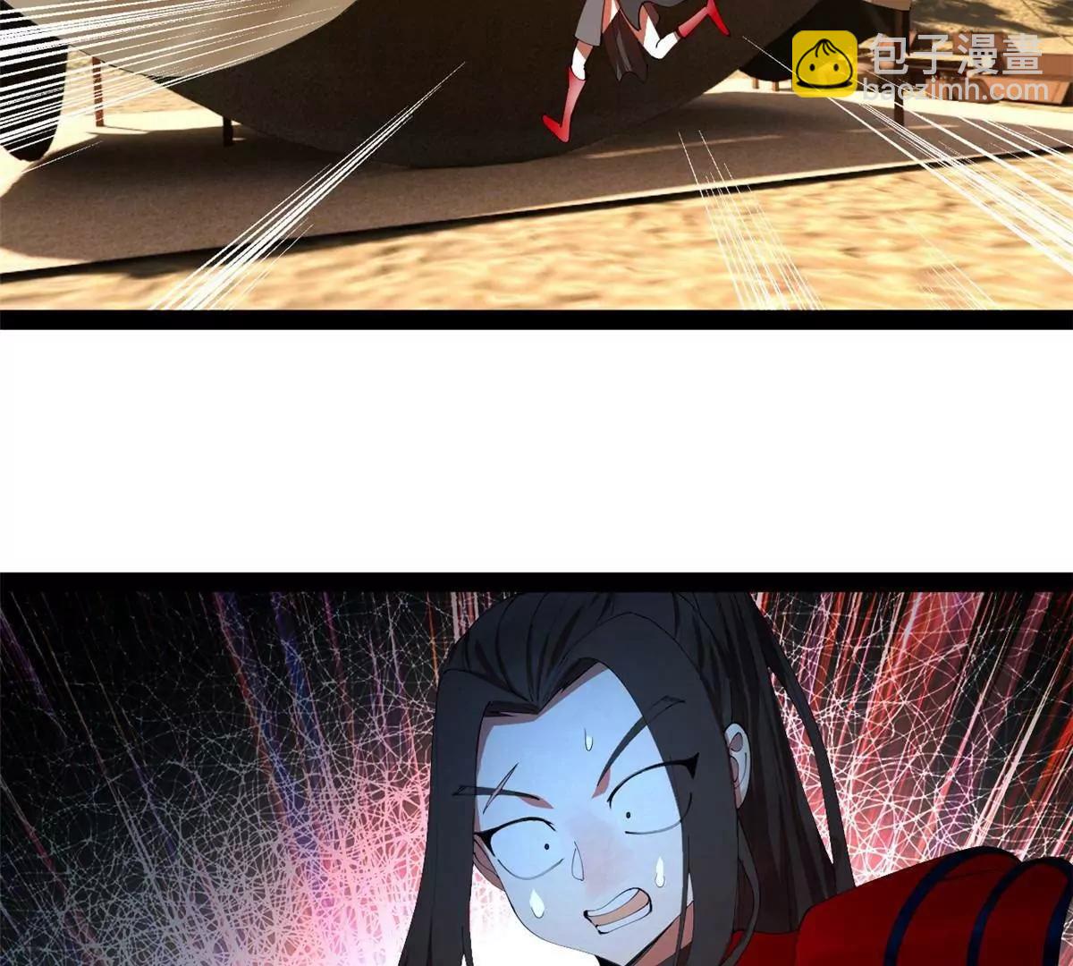 史上最強贅婿 - 345 從腹股溝開始(3/3) - 2