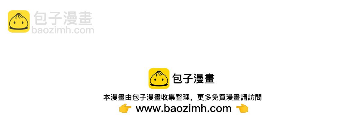 史上最強贅婿 - 345 從腹股溝開始(3/3) - 4