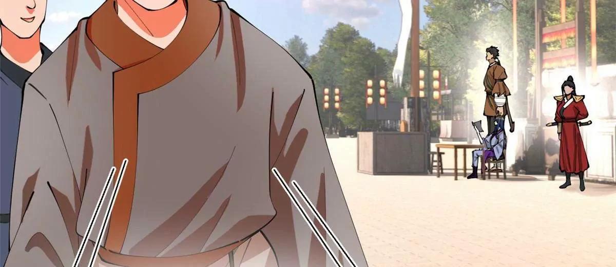 史上最強贅婿 - 345 從腹股溝開始(1/3) - 7