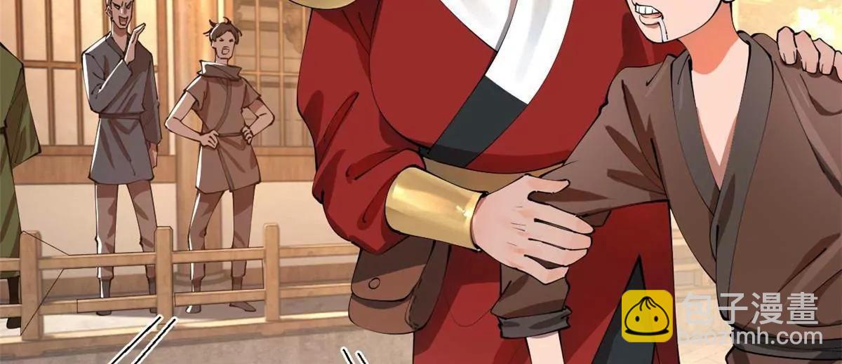 史上最強贅婿 - 345 從腹股溝開始(1/3) - 5