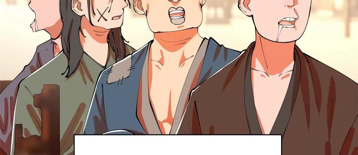 史上最強贅婿 - 345 從腹股溝開始(1/3) - 4