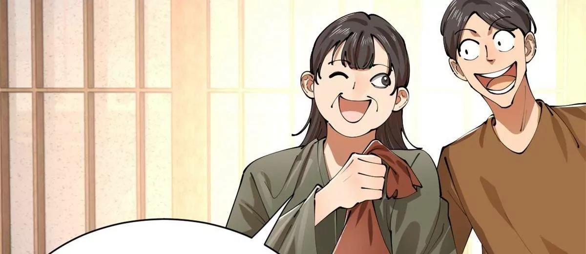 史上最強贅婿 - 345 從腹股溝開始(1/3) - 4