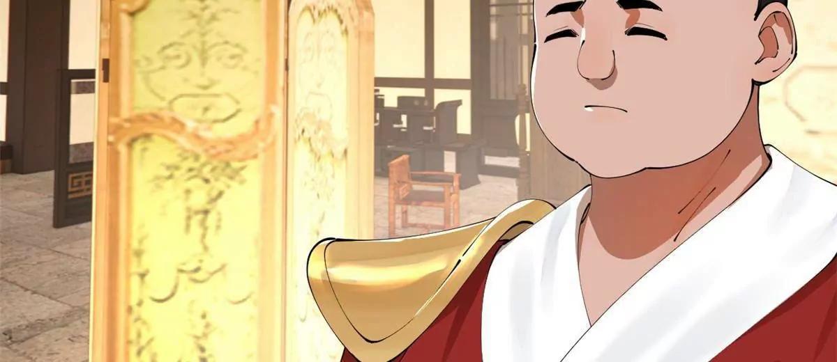 史上最強贅婿 - 345 從腹股溝開始(1/3) - 2