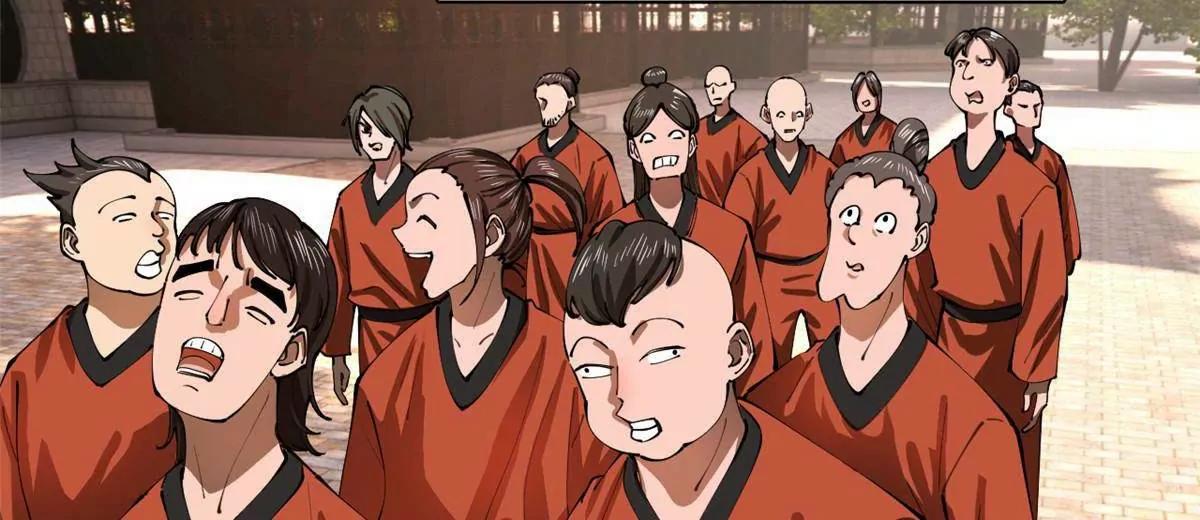 史上最強贅婿 - 345 從腹股溝開始(1/3) - 4