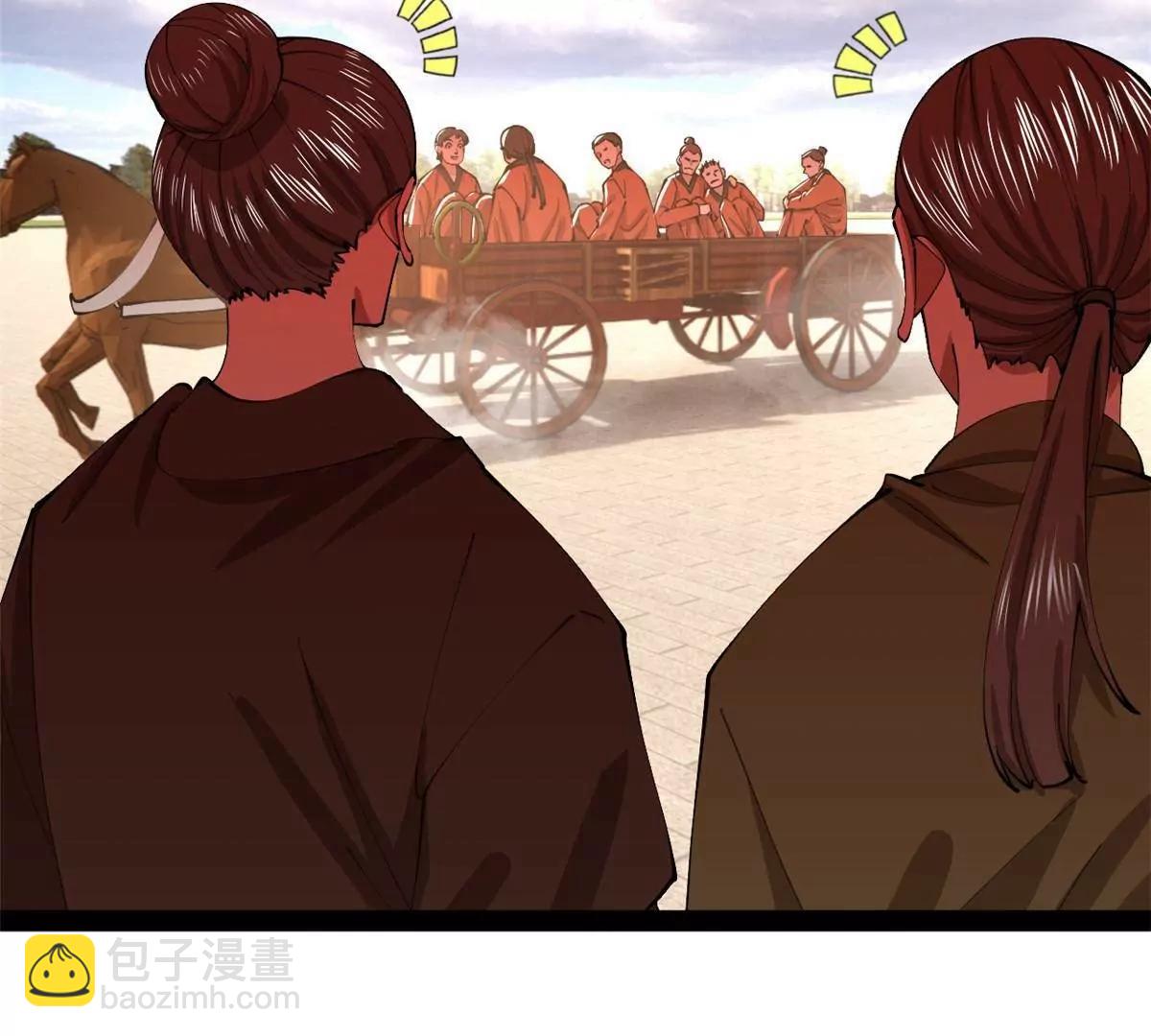 史上最強贅婿 - 345 從腹股溝開始(1/3) - 7