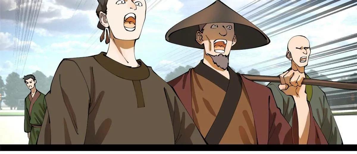 史上最強贅婿 - 345 從腹股溝開始(1/3) - 5