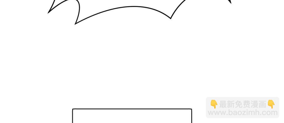 史上最強贅婿 - 345 從腹股溝開始(2/3) - 1