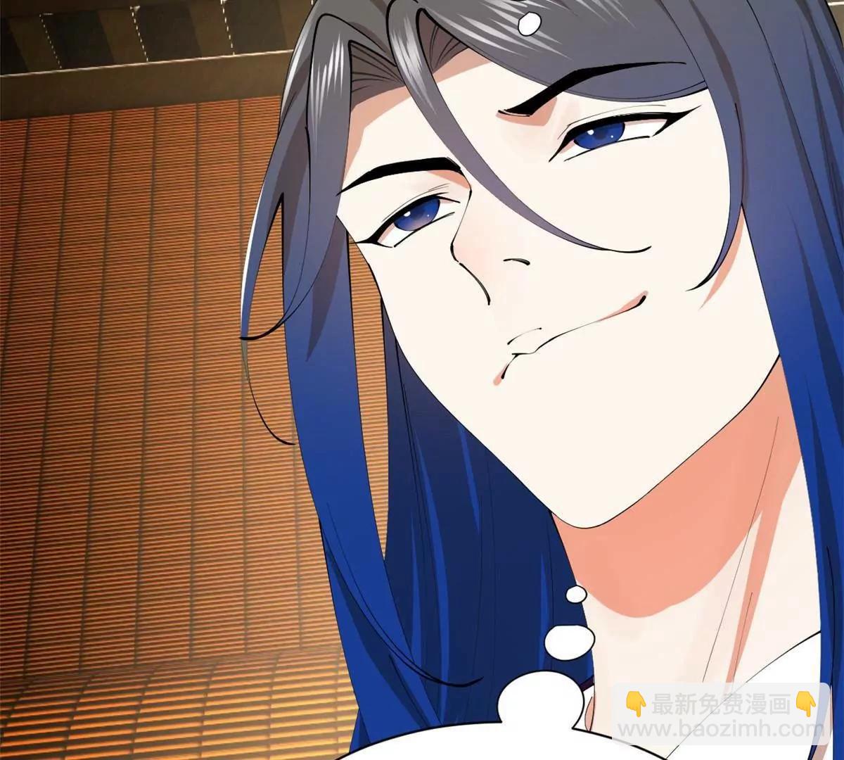 史上最強贅婿 - 345 從腹股溝開始(2/3) - 8