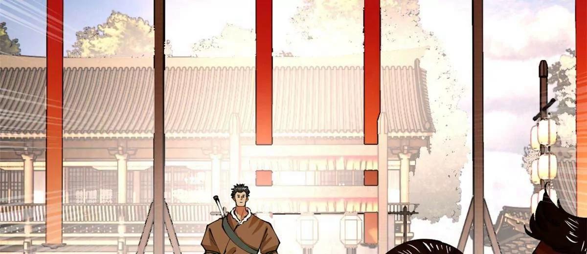 史上最強贅婿 - 345 從腹股溝開始(1/3) - 7