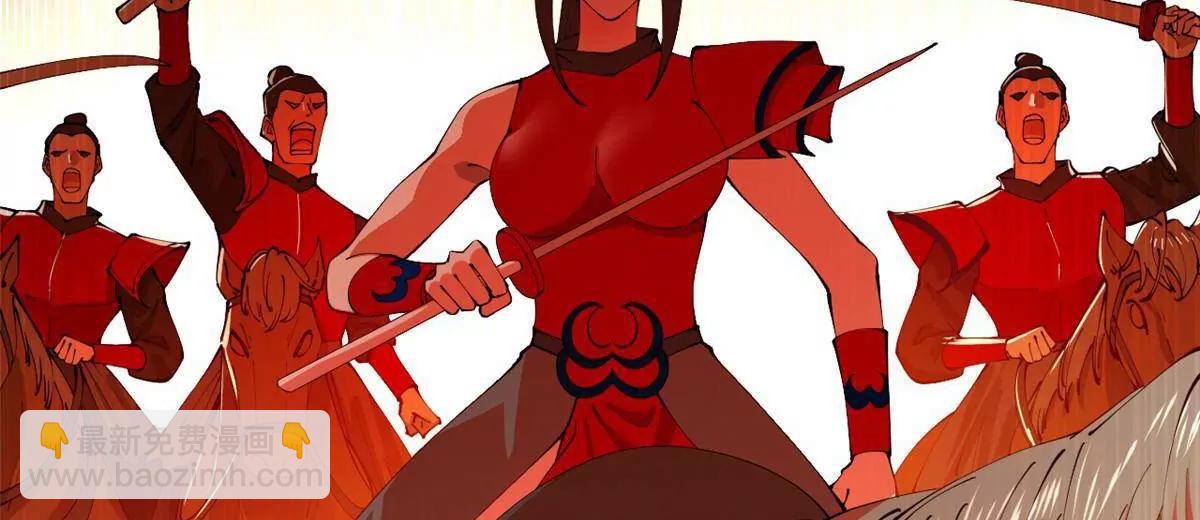 史上最強贅婿 - 345 從腹股溝開始(2/3) - 4