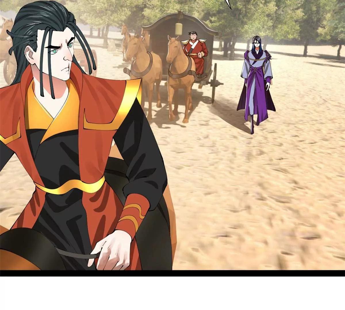 史上最強贅婿 - 345 從腹股溝開始(2/3) - 7