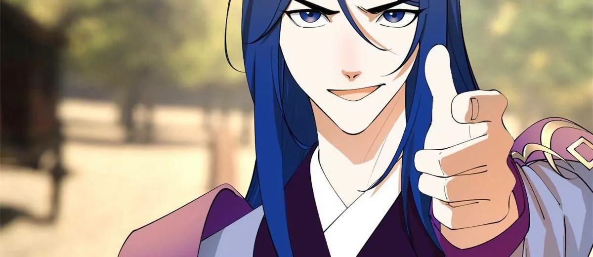 史上最強贅婿 - 345 從腹股溝開始(2/3) - 8