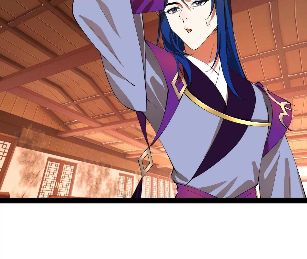 史上最強贅婿 - 347 	小冰生產！(3/3) - 1