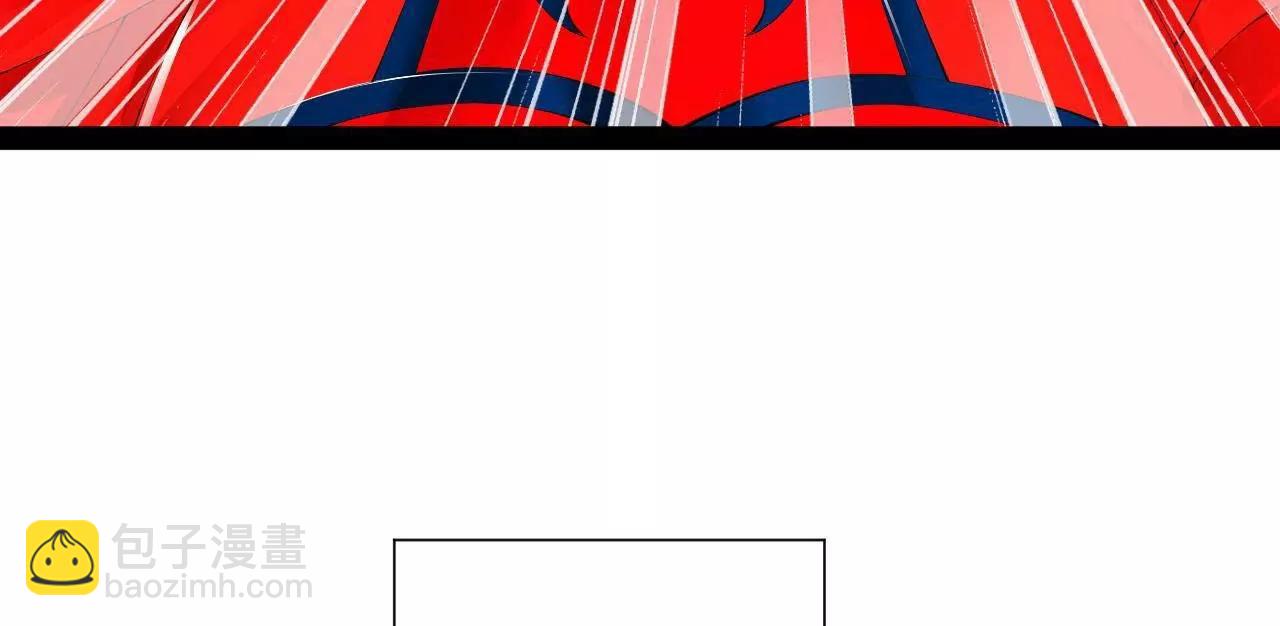 史上最強贅婿 - 347 	小冰生產！(1/3) - 3