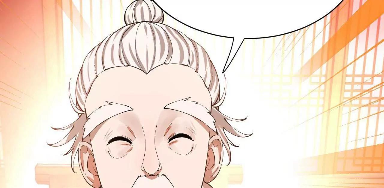 史上最強贅婿 - 347 	小冰生產！(3/3) - 2