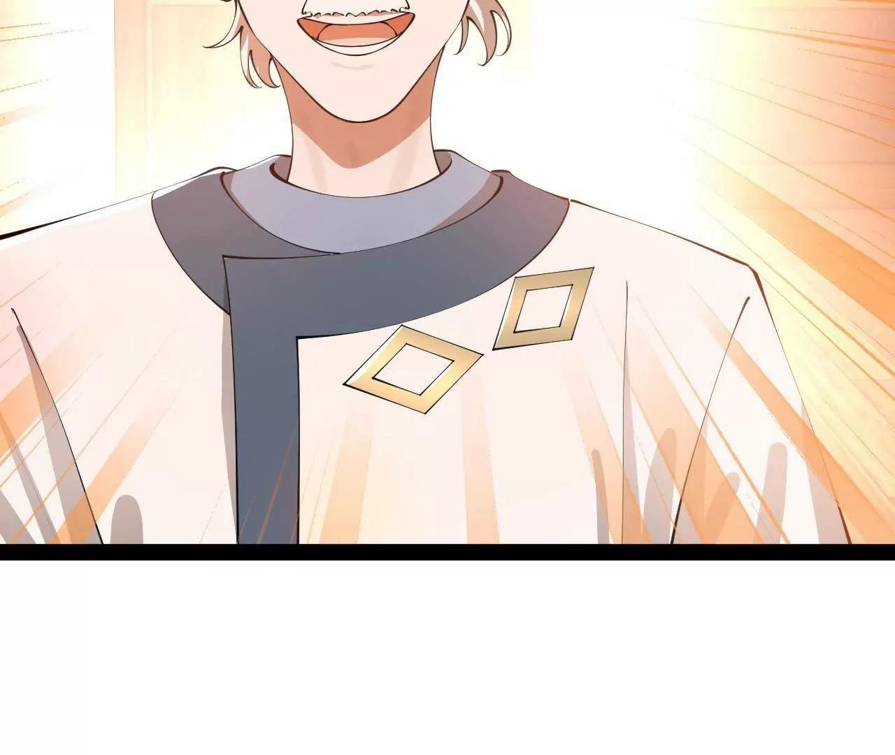 史上最強贅婿 - 347 	小冰生產！(3/3) - 3